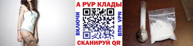 Все наркотики Баймак МДМА  A PVP  МАРИХУАНА  Меф мяу мяу  КОКАИН 