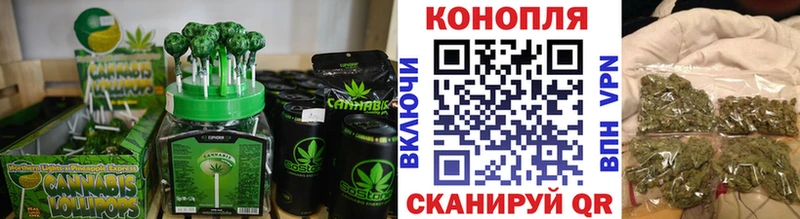 Печенье с ТГК марихуана  МЕГА ссылки  Баймак 