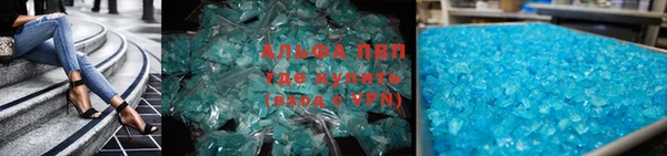 кокаин VHQ Аркадак