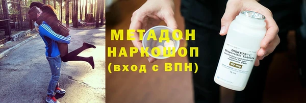 кокаин VHQ Аркадак