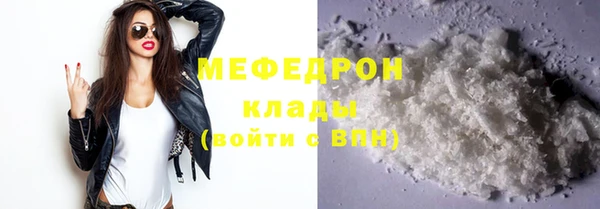 кокаин VHQ Аркадак