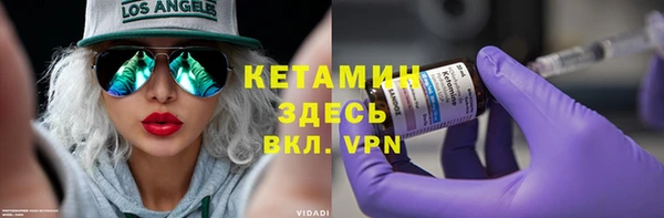мефедрон мука Армянск