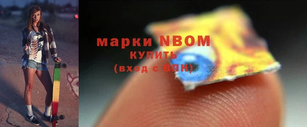 кокаин Козловка