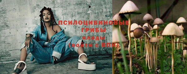 мефедрон мука Армянск