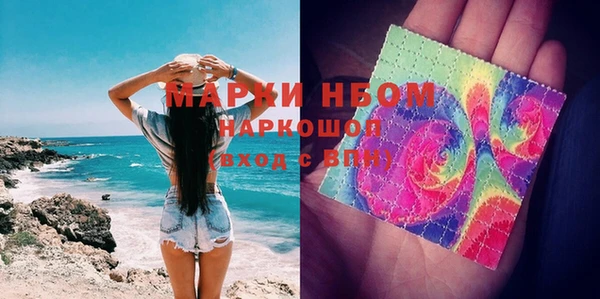 кокаин VHQ Аркадак