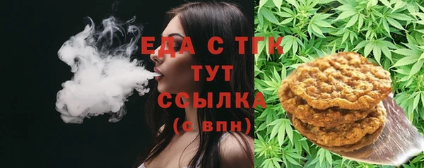 кокаин VHQ Аркадак