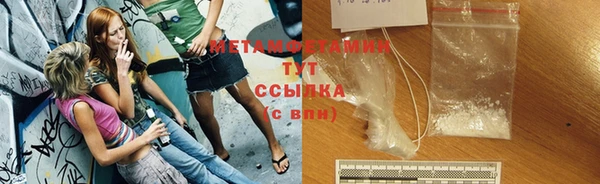 кокаин VHQ Аркадак