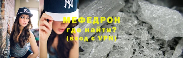 кокаин VHQ Аркадак