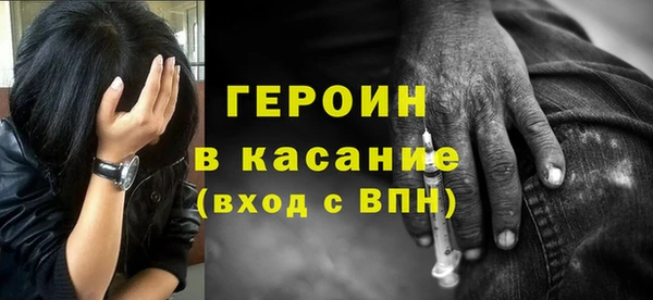 кокаин VHQ Аркадак
