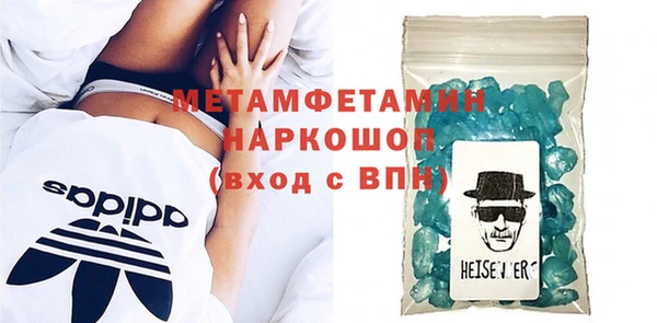 кокаин VHQ Аркадак