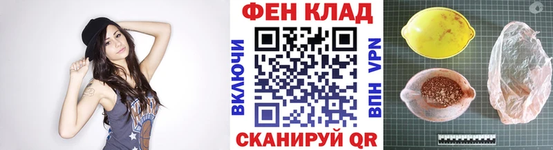 Первитин винт  как найти закладки  OMG сайт  Баймак 